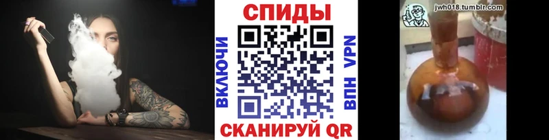 БУТИРАТ бутик  Купить закладки  Кинель 