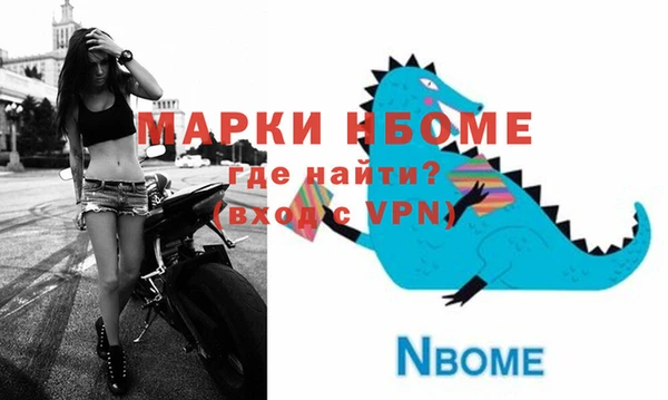 не бодяженный Зеленодольск