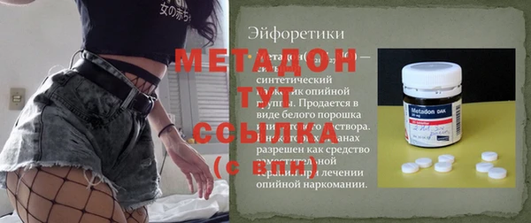 дурь Иннополис