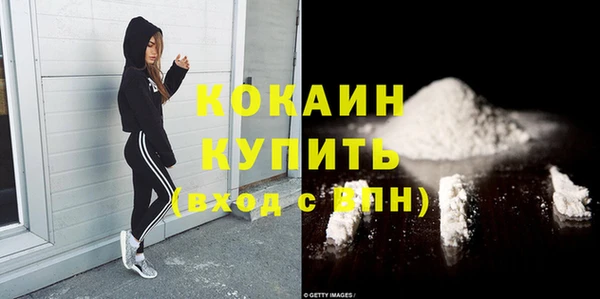 дурь Иннополис