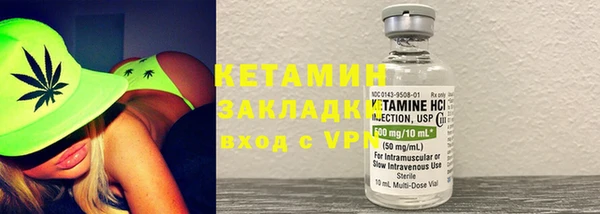 марки lsd Каменск-Шахтинский