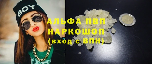 jwh Каменногорск