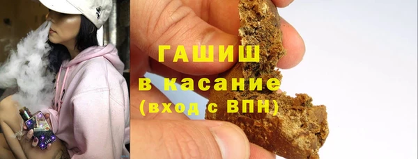 дурь Иннополис