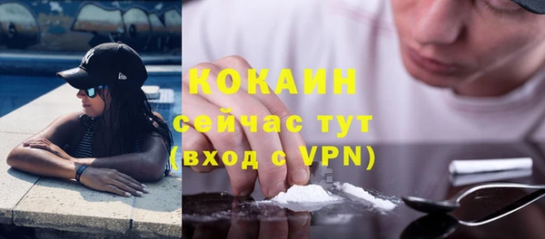 дурь Иннополис