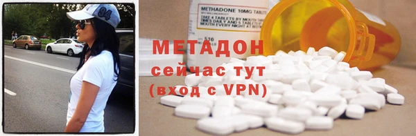 дурь Иннополис