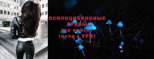 мефедрон мука Инта