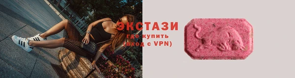 дурь Иннополис
