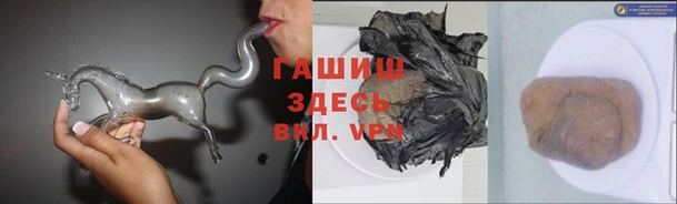 дурь Иннополис