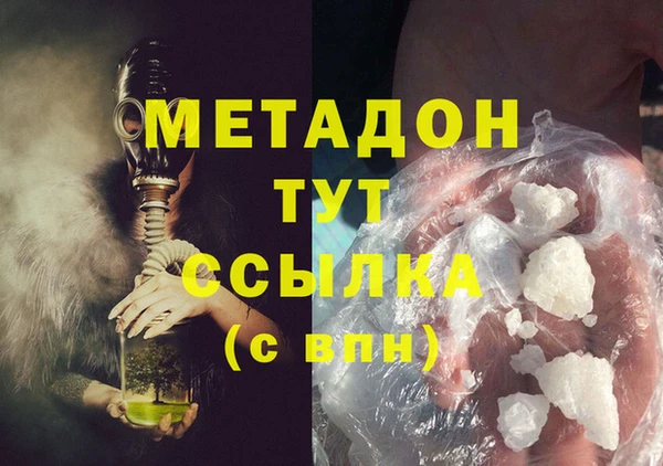 не бодяженный Зеленодольск