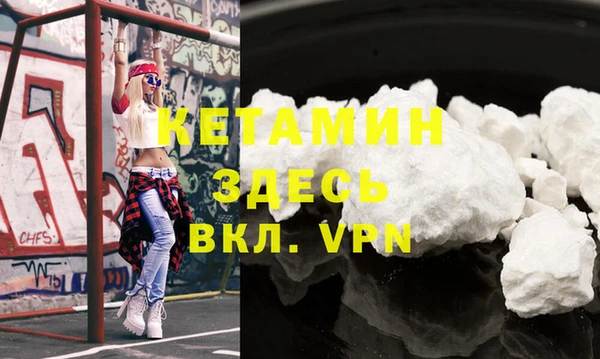jwh Каменногорск