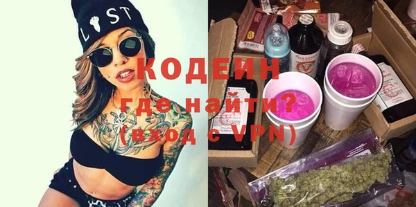 jwh Каменногорск