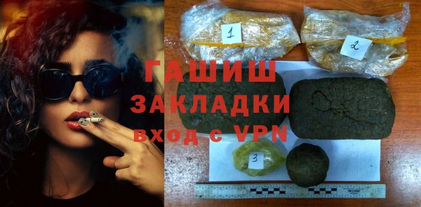 дурь Иннополис