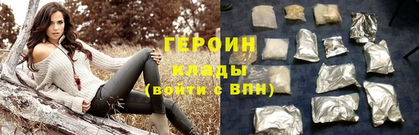 ECSTASY Инсар