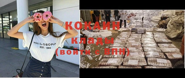 jwh Каменногорск
