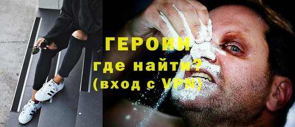 дурь Иннополис