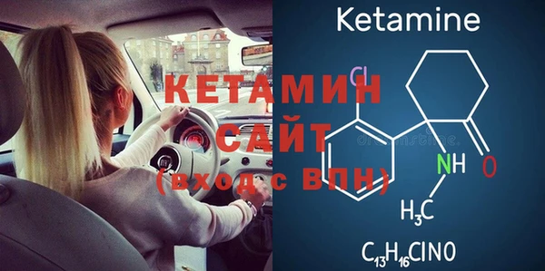 соль курить ск Зерноград