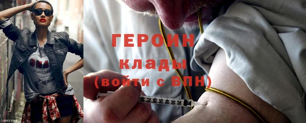 MDMA Каменка