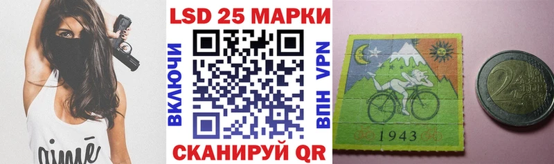 Марки NBOMe 1,8мг  Купить закладки  Кинель 